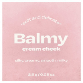 alternativestereo, бальзамический крем для щек, нежная роза, № 5, 2,5 г (0,08 унции) в Москве - eco-herb.ru | изображение alternativestereo, бальзамический крем для щек, нежная роза, № 5, 2,5 г (0,08 унции) в Москве - eco-herb.ru | фото