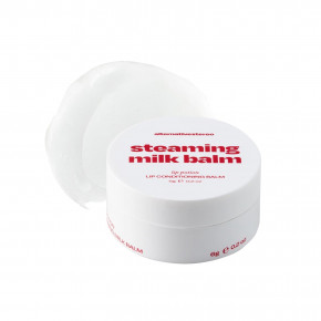 alternativestereo, молочный бальзам для губ, 6 г (0,2 унции) в Москве - eco-herb.ru | фото