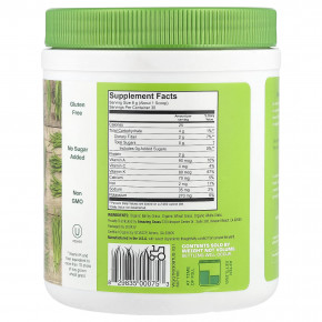 Amazing Grass, Amazing Trio, порошок из ростков ячменя, пшеницы и люцерны, 240 г (8,5 унции) в Москве - eco-herb.ru | фото