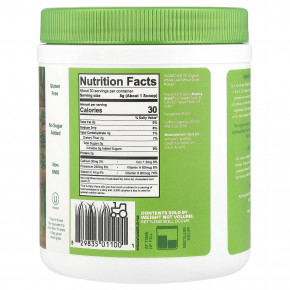 Amazing Grass, Органический порошок из ростков пшеницы, 240 г (8,5 унции) в Москве - eco-herb.ru | фото