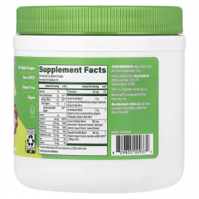 Amazing Grass, сладкая зелень, со вкусом тропического лайма, 150 г (5,29 унции) в Москве - eco-herb.ru | изображение Amazing Grass, сладкая зелень, со вкусом тропического лайма, 150 г (5,29 унции) в Москве - eco-herb.ru | фото