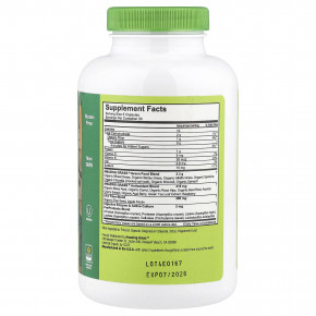 Amazing Grass, смесь зелени, 150 капсул в Москве - eco-herb.ru | изображение Amazing Grass, смесь зелени, 150 капсул в Москве - eco-herb.ru | фото