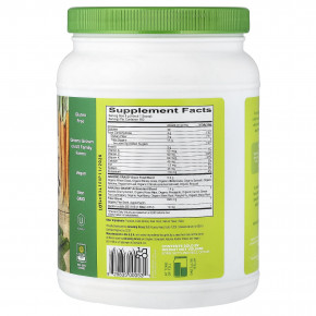 Amazing Grass, смесь зелени, суперфуд, 800 г (1,76 фунта) в Москве - eco-herb.ru | изображение Amazing Grass, смесь зелени, суперфуд, 800 г (1,76 фунта) в Москве - eco-herb.ru | фото