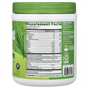 Amazing Grass, Super Greens, суперзелень, 240 г (8,5 унции) в Москве - eco-herb.ru | фото