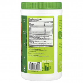 Amazing Grass, смесь зелени, суперфуды, 480 г (1,06 фунта) в Москве - eco-herb.ru | изображение Amazing Grass, смесь зелени, суперфуды, 480 г (1,06 фунта) в Москве - eco-herb.ru | фото