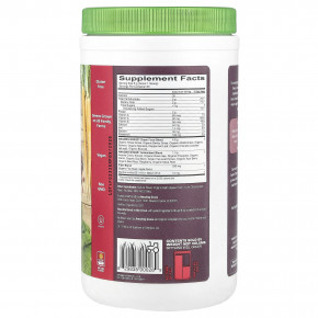 Amazing Grass, суперфуд, смесь зелени, ягодный вкус, 480 г (16,9 унции) в Москве - eco-herb.ru | фото