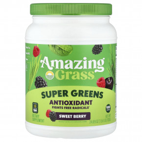 Amazing Grass, суперзелень, антиоксидант, со вкусом сладких ягод, 700 г (1,54 фунта) - описание | фото