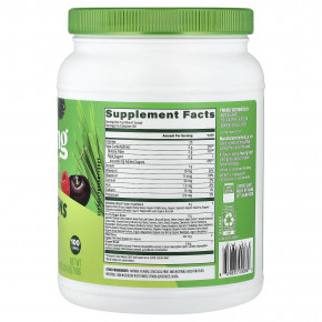 Amazing Grass, суперзелень, антиоксидант, со вкусом сладких ягод, 700 г (1,54 фунта) в Москве - eco-herb.ru | фото