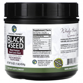 Amazing Herbs, Black Seed, цельные семена черного тмина премиального качества, 454 г (1 фунт) в Москве - eco-herb.ru | фото