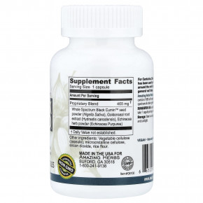 Amazing Herbs, Black Seed™, чёрный тмин, Gold, 60 вегетарианских капсул в Москве - eco-herb.ru | изображение Amazing Herbs, Black Seed™, чёрный тмин, Gold, 60 вегетарианских капсул в Москве - eco-herb.ru | фото