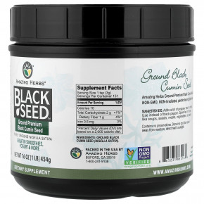 Amazing Herbs, Black Seed™, молотые семена черного тмина премиального качества, 454 г (1 фунт) в Москве - eco-herb.ru | фото