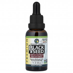 Amazing Herbs, Black Seed™, 100% чистое масло семян чёрного тмина холодного отжима, 30 мл (1 жидк. унция) - описание