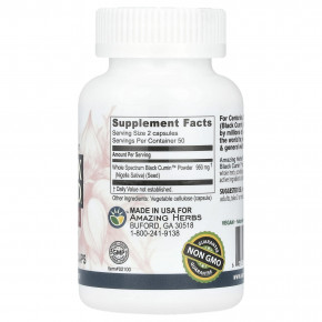 Amazing Herbs, Black Seed™, оригинальный состав без добавок, 100 вегетарианских капсул (475 мг в 1 капсуле) в Москве - eco-herb.ru | фото