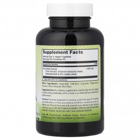 Amazing India, Базилик священный, 120 растительных капсул (500 мг на капсулу) в Москве - eco-herb.ru | изображение Amazing India, Базилик священный, 120 растительных капсул (500 мг на капсулу) в Москве - eco-herb.ru | фото