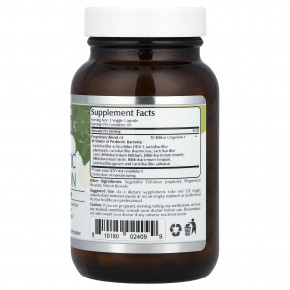 Amazing Nutrition, Amazing Flora ™, пробиотик, 50 миллиардов, 60 растительных капсул в Москве - eco-herb.ru | фото