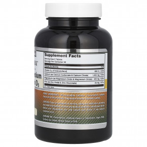 Amazing Nutrition, Amazing Formulas, кальций, магний, цинк и витамин D3, 150 таблеток в Москве - eco-herb.ru | фото