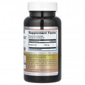 Amazing Nutrition, Берберин, 60 капсул (500 мг в каждой капсуле) в Москве - eco-herb.ru | фото