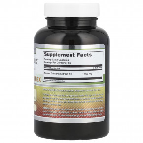 Amazing Nutrition, комплекс с женьшенем, 120 капсул (500 мг в 1 капсуле) в Москве - eco-herb.ru | фото