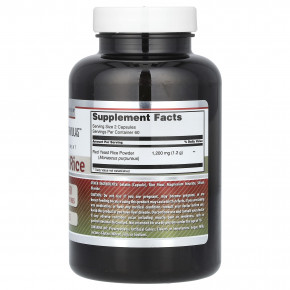 Amazing Nutrition, Красный дрожжевой рис, 120 капсул (600 мг на капсулу) в Москве - eco-herb.ru | фото