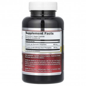 Amazing Nutrition, кверцетин и бромелаин, 120 растительных капсул в Москве - eco-herb.ru | изображение Amazing Nutrition, кверцетин и бромелаин, 120 растительных капсул в Москве - eco-herb.ru | фото