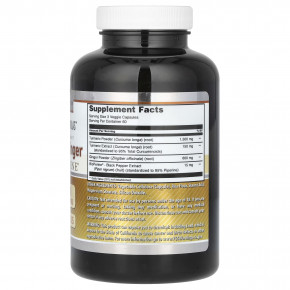 Amazing Nutrition, куркума и имбирь с BioPerine, 180 растительных капсул в Москве - eco-herb.ru | фото