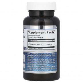 Amazing Nutrition, L-триптофан, 1000 мг, 60 таблеток в Москве - eco-herb.ru | изображение Amazing Nutrition, L-триптофан, 1000 мг, 60 таблеток в Москве - eco-herb.ru | фото