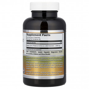 Amazing Nutrition, мастиковая смола, 120 капсул (500 мг в каждой капсуле) в Москве - eco-herb.ru | фото