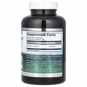 Amazing Nutrition, NAC, 250 капсул (600 мг в 1 капсуле) в Москве - eco-herb.ru | фото