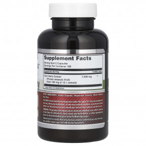 Amazing Nutrition, Вишня, 200 капсул (3500 мг в каждой капсуле) в Москве - eco-herb.ru | изображение Amazing Nutrition, Вишня, 200 капсул (3500 мг в каждой капсуле) в Москве - eco-herb.ru | фото