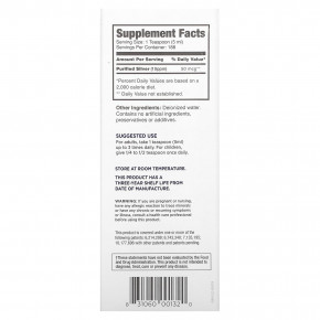 American Biotech Labs, Silver Biotics, добавка для ежедневной поддержки иммунитета с технологией SilverSol, 10 част./млн, 946 мл (32 жидк. унции) в Москве - eco-herb.ru | фото