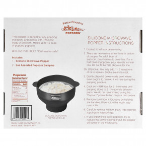 Amish Country Popcorn, силиконовая единица для попкорна, для разогревания в микроволновой печи, серый, 4 шт. в Москве - eco-herb.ru | фото
