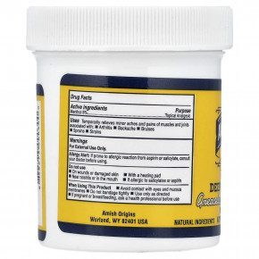 Amish Origins, глубоко проникающий нежирный обезболивающий крем, 99,22 г (3,5 жидк. унции) в Москве - eco-herb.ru | фото