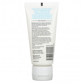 AmLactin, Foot Repair, для огрубевшей и сухой кожи ног, без отдушек, 85 г (3 унции) в Москве - eco-herb.ru | фото