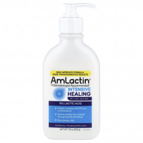 AmLactin, интенсивный заживляющий, отшелушивающий и увлажняющий лосьон с АГК, 225 г (7,9 унции) - описание | фото