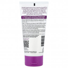 AmLactin, отшелушивающий и увлажняющий крем с АГК, разглаживающий, для огрубевшей и сухой кожи, 140 г (4,9 унции) в Москве - eco-herb.ru | фото