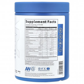 AN Supps, Перед тренировкой, фруктовый пунш, 390 г (13,75 унции) в Москве - eco-herb.ru | изображение AN Supps, Перед тренировкой, фруктовый пунш, 390 г (13,75 унции) в Москве - eco-herb.ru | фото