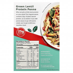 Ancient Harvest, Протеиновая паста на растительной основе, зеленая чечевица и киноа пенне, 272 г (9,6 унции) в Москве - eco-herb.ru | фото