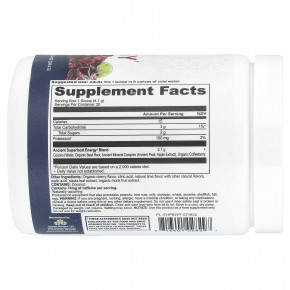 Ancient Nutrition, Clean Energy, вишневый лаймад, 124,4 г (4,4 унции) в Москве - eco-herb.ru | фото