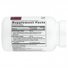 Ancient Nutrition, Hormone Balance, коллаген, 60 капсул в Москве - eco-herb.ru | изображение Ancient Nutrition, Hormone Balance, коллаген, 60 капсул в Москве - eco-herb.ru | фото