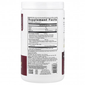 Ancient Nutrition, Hormone Balance + коллаген, с ванильным вкусом, 293,9 г (10,4 унции) в Москве - eco-herb.ru | изображение Ancient Nutrition, Hormone Balance + коллаген, с ванильным вкусом, 293,9 г (10,4 унции) в Москве - eco-herb.ru | фото