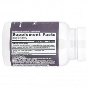 Ancient Nutrition, Молозиво + коллаген, 75 капсул в Москве - eco-herb.ru | изображение Ancient Nutrition, Молозиво + коллаген, 75 капсул в Москве - eco-herb.ru | фото