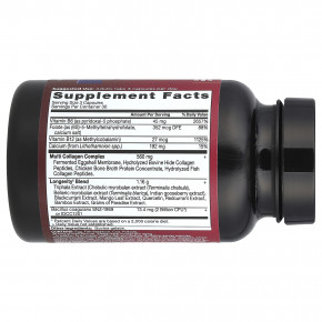 Ancient Nutrition, Multi Collagen Advanced, долголетие, 90 капсул в Москве - eco-herb.ru | фото