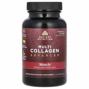 Ancient Nutrition, Multi Collagen Advanced, улучшенный коллаген для мышц, 90 капсул в Москве - eco-herb.ru | фото