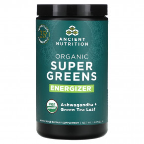 Ancient Nutrition, Organic Super Greens, источник энергии, ашваганда и листья зеленого чая, 213 г (7,5 унции) в Москве - eco-herb.ru | фото