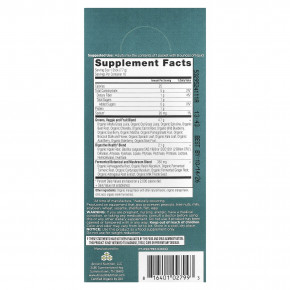 Ancient Nutrition, Organic Super Greens, манго, 16 пакетиков в виде стиков по 7,7 г (0,3 унции) в Москве - eco-herb.ru | изображение Ancient Nutrition, Organic Super Greens, манго, 16 пакетиков в виде стиков по 7,7 г (0,3 унции) в Москве - eco-herb.ru | фото