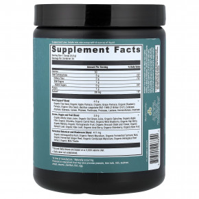 Ancient Nutrition, Organic Super Greens, средство от вздутия живота, 220 г (7,8 унции) в Москве - eco-herb.ru | изображение Ancient Nutrition, Organic Super Greens, средство от вздутия живота, 220 г (7,8 унции) в Москве - eco-herb.ru | фото