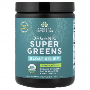 Ancient Nutrition, Organic Super Greens, средство от вздутия живота, цитрус и яблоко, 242 г (8,5 унции) в Москве - eco-herb.ru | фото