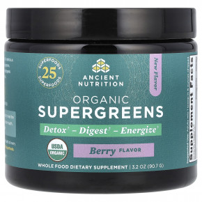 Ancient Nutrition, Organic Supergreens, ягоды, 90,7 г (3,2 унции) - описание