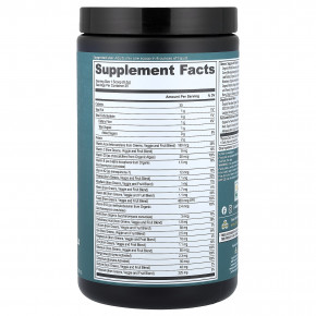 Ancient Nutrition, органическая суперзелень и мультивитамины, 213 г (7,5 унции) в Москве - eco-herb.ru | фото