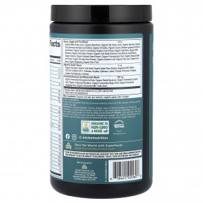 Ancient Nutrition, органическая суперзелень и мультивитамины, 213 г (7,5 унции) в Москве - eco-herb.ru | фото